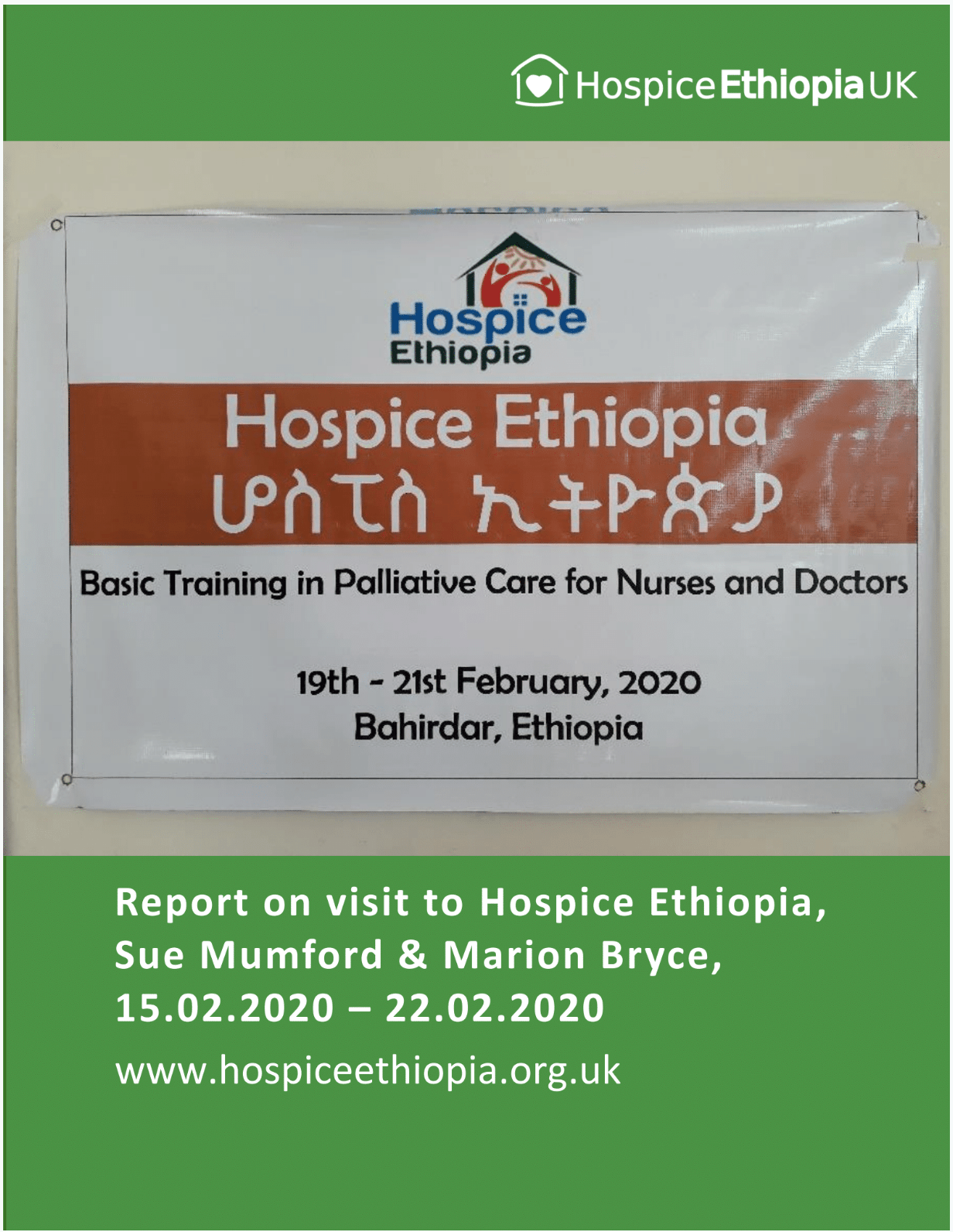 February 2020 Trustee visit report now&nbsp;available